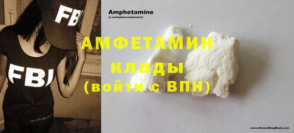 ECSTASY Верхний Тагил