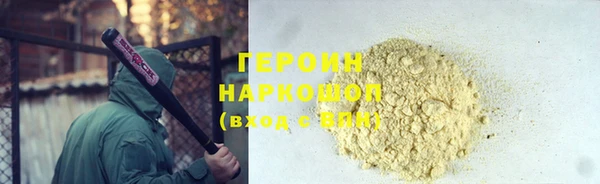 ECSTASY Верхний Тагил