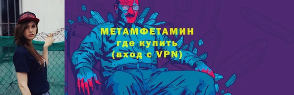 мдпв Верея